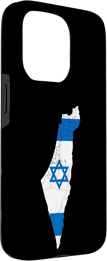 Israel National Flag Distressed Map Case - Image 3