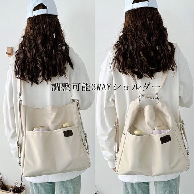 Women's Convertible Backpack Purse - Image 9