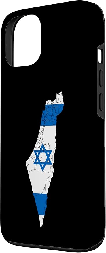 Israel National Flag Distressed Map Case - Image 2