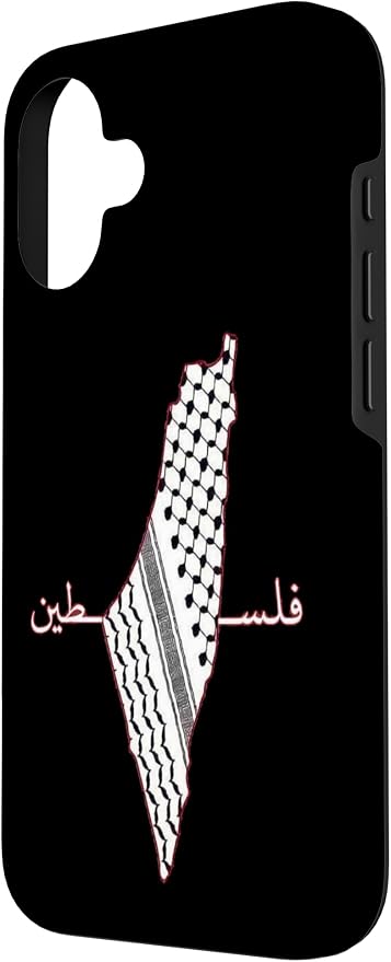Keffiyeh Palestine Map Arabic Scarf Shemagh Palestinian Flag Case - Image 2