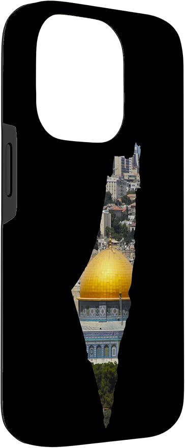 Palestinian Map Al Aqsa Jerusalem in Palestine Case - Image 3