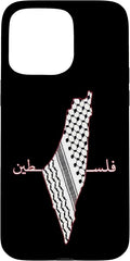 Keffiyeh Palestine Map Arabic Scarf Shemagh Palestinian Flag Case by Unknown
