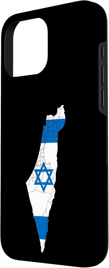 Israel National Flag Distressed Map Case - Image 2