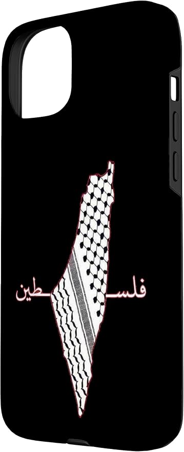 Keffiyeh Palestine Map Arabic Scarf Shemagh Palestinian Flag Case - Image 2