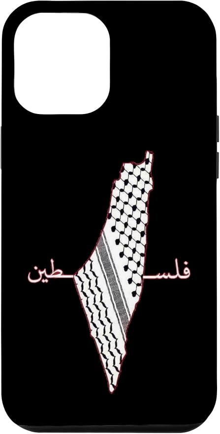 Keffiyeh Palestine Map Arabic Scarf Shemagh Palestinian Flag Case by Unknown