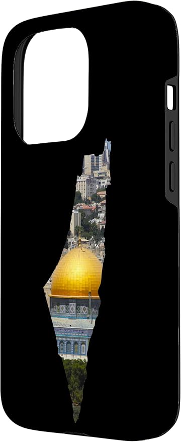 Palestinian Map Al Aqsa Jerusalem in Palestine Case - Image 2