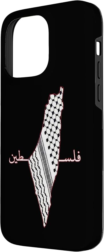 Keffiyeh Palestine Map Arabic Scarf Shemagh Palestinian Flag Case - Image 2