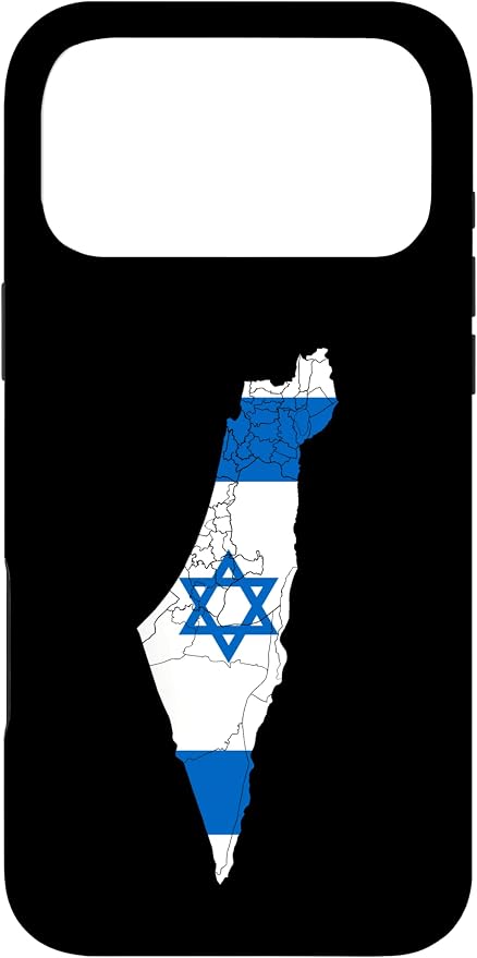Israel National Flag Distressed Map Case by Unknown