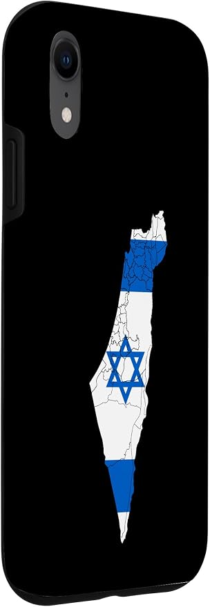 Israel National Flag Distressed Map Case - Image 3