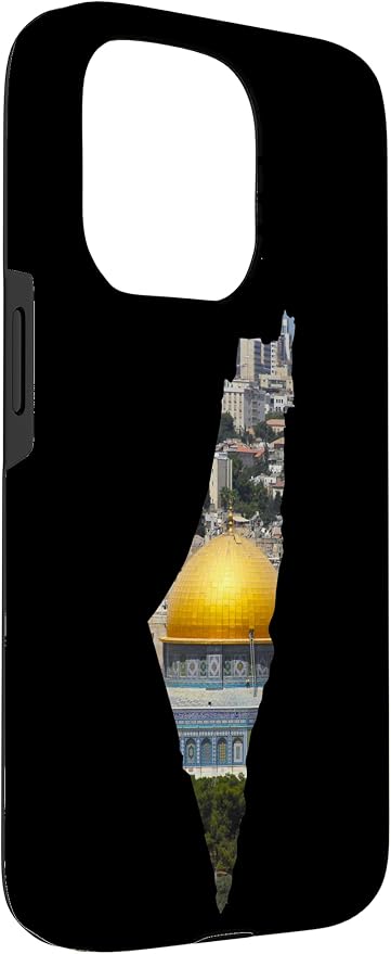 Palestinian Map Al Aqsa Jerusalem in Palestine Case - Image 3