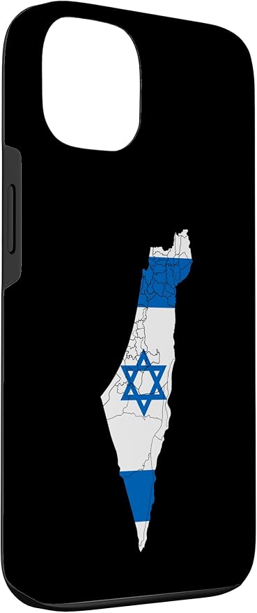 Israel National Flag Distressed Map Case - Image 3