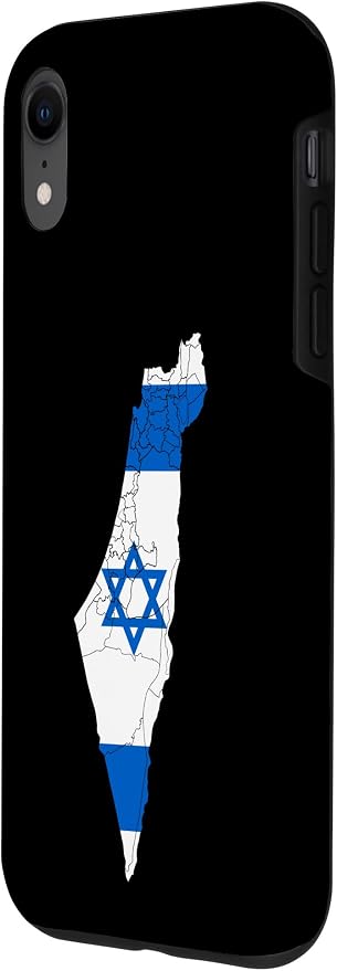 Israel National Flag Distressed Map Case - Image 2