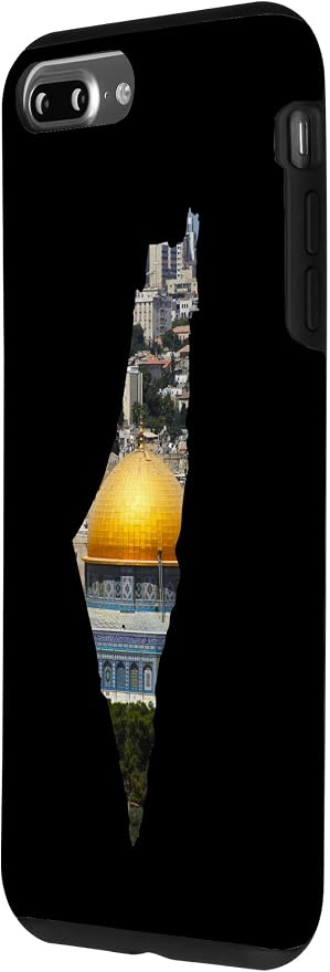 Palestinian Map Al Aqsa Jerusalem in Palestine Case - Image 2