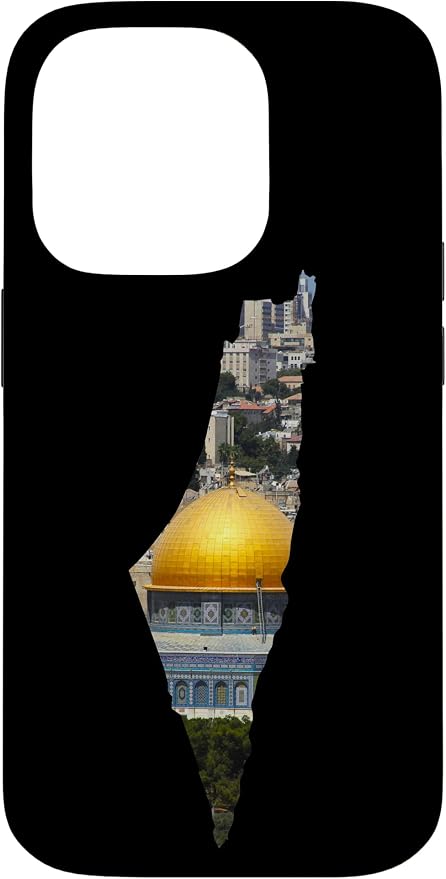 Palestinian Map Al Aqsa Jerusalem in Palestine Case by Unknown