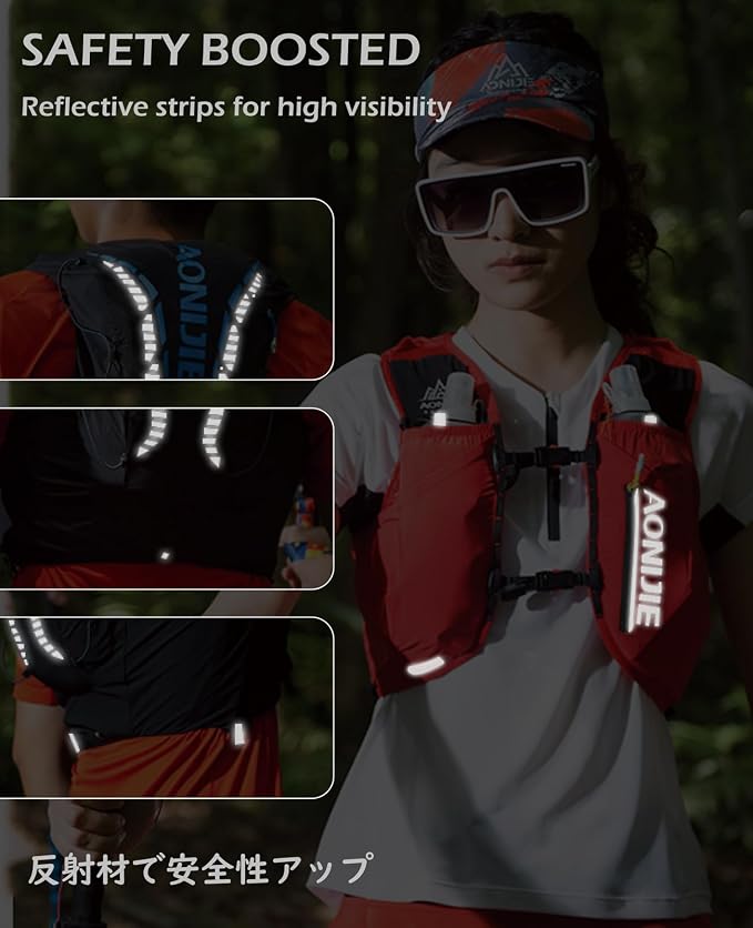 TRIWONDER Hydration Vest 2.5L Ultra Trail Running Backpack Hydration Pack - Image 6