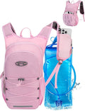 Hydration Backpack with 2L Water Bladder, Hiking Water Backpack by Unknown