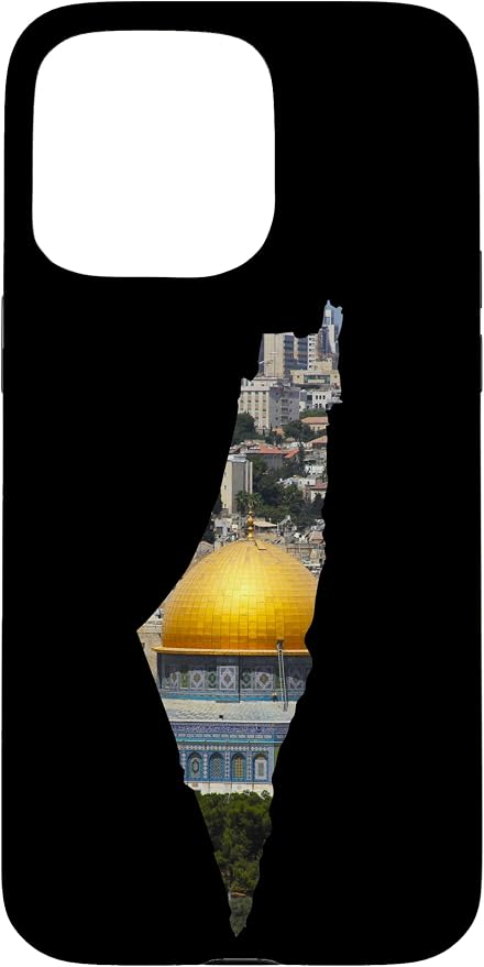 Palestinian Map Al Aqsa Jerusalem in Palestine Case by Unknown
