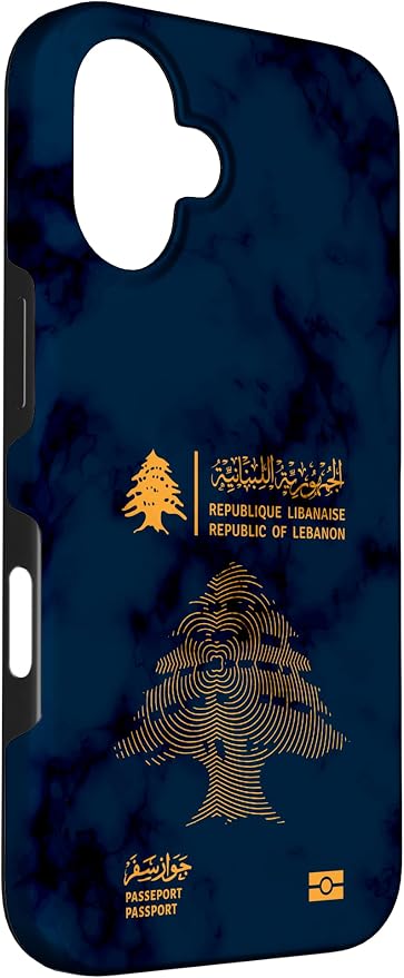 Lebanon, Lebanon Passport, Lebanon Flag, Lebanon map. Case - Image 3