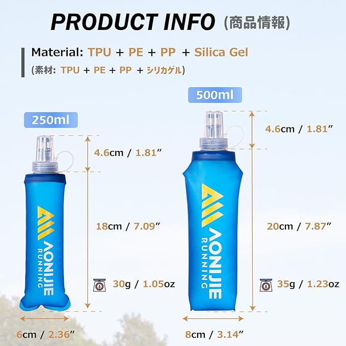 Azarxis TPU Soft Flask Collapsible Water Bottle Running Folding Gel Water - Image 2