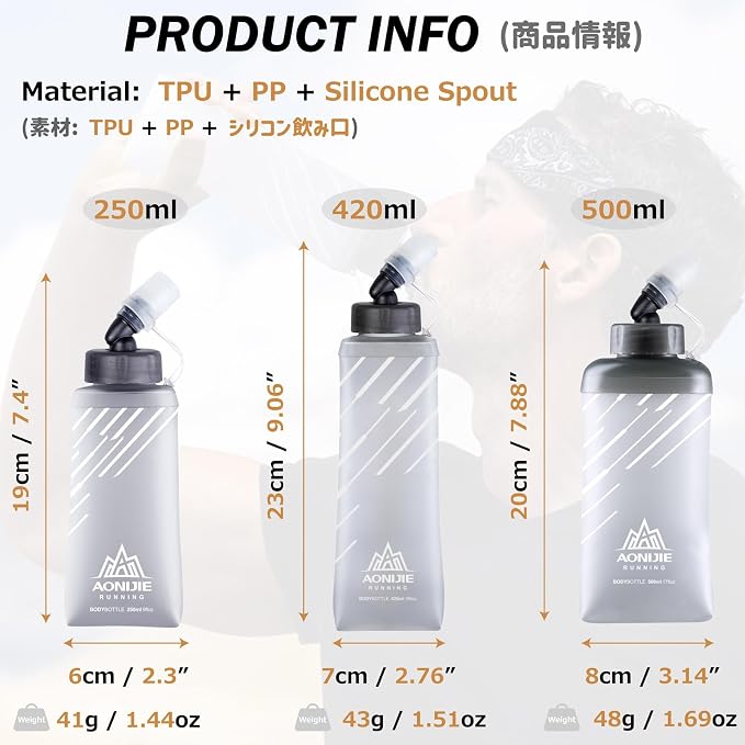 Azarxis TPU Soft Flask Collapsible Water Bottles BPA-Free 250ml 350ml 500ml - Image 2