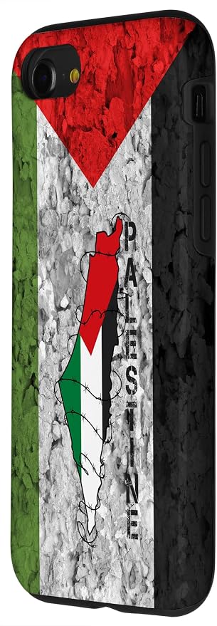 Kufiya PALESTINE Keffiyeh flag, Palestinian Map pattern Case - Image 2