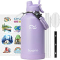 Swigina 64 oz Insulated Water Bottle by Unknown