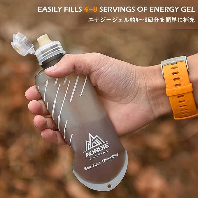 TRIWONDER Water Bottles TPU Soft Flasks Collapsible Running Flasks - Image 5