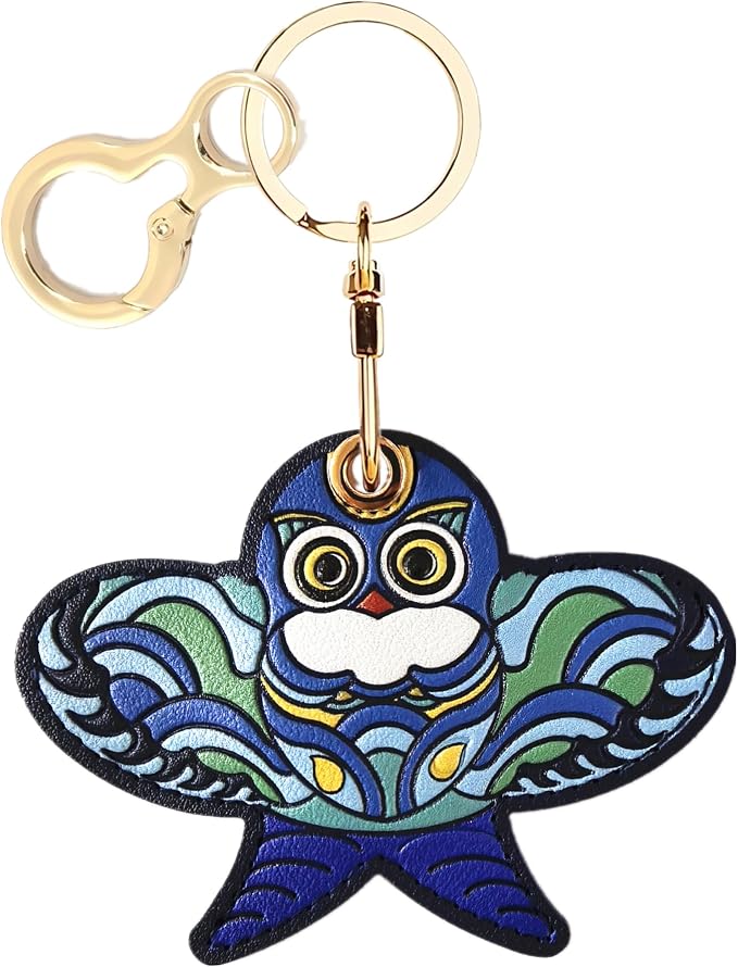 BORKUANA Leather Keychain Holder Case Compatible by BORKUANA