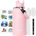 Swigina 64 oz Insulated Water Bottle by Unknown