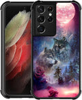 for Samsung Galaxy S21 Ultra Case, Star Two Wolfs Howling Pattern Graphic by FKBRCL4U