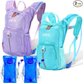 Shinylin 2 Pcs Kids Hydration Backpack by Shinylin