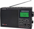 C. Crane CCRadio 3 Long Range Reception AM, NOAA Weather Plus Alert and 2-Meter by C.Crane