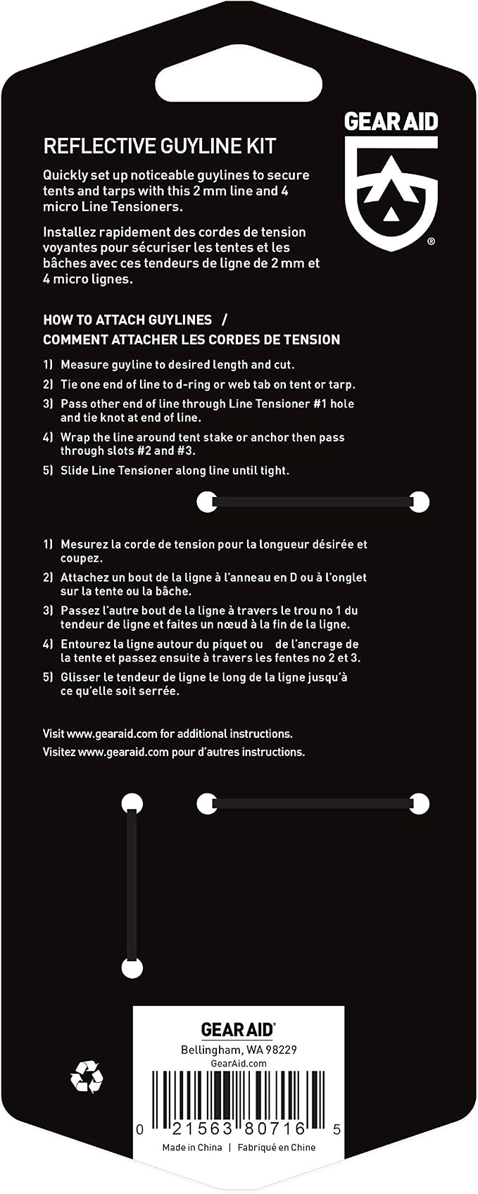 GEAR AID Reflective Guyline Kit - Image 2