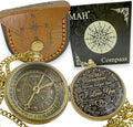 Brass Compass Gift to My Son Never Forget I Love You, Sentimental Keepsake from by MAH